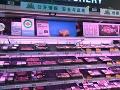 -盒马鲜生(杭州运河上街店)