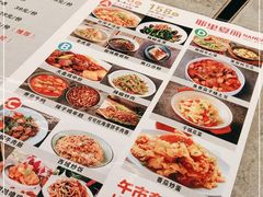 -耶里夏丽·丝路新疆菜·清真食品(徐汇南丹东路臻选店)