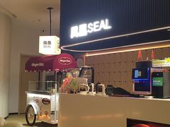 -涨巢·潮玩水疗局