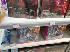 -TOYSRUS玩具反斗城(上海青浦吾悦广场店)