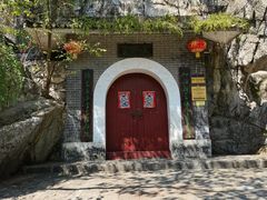 -桂林独秀峰王城景区