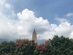 -三塔倒影公园