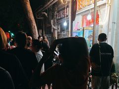 -王中王刨冰