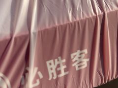 -必胜客(漕宝路店)