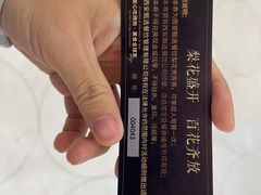 -梨花甄选自助烤肉(小寨原力场店)
