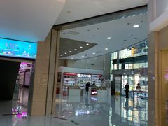 -方恒购物中心(望京小街店)