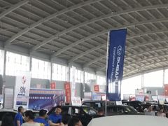 -沈阳国际会展中心管理有限公司