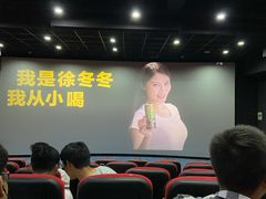 -和平影视娱乐城