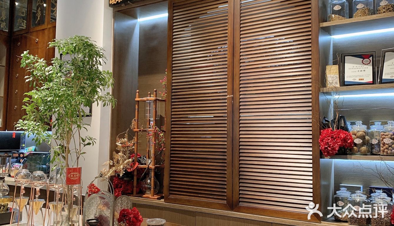 东莞首家💥南洋风咖啡馆☕️一周年啦[礼花]