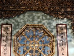 -碧江金楼