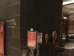 -康莱德酒店·美庭自助餐厅