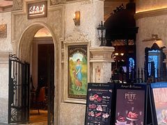 -B&C黄油与面包·THE GARDEN BAKERY概念店(世纪汇店)