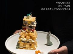 -唐猫庭院·千年陕菜(赛格国际购物中心店)