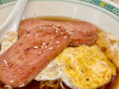 -石板街港澳冰室(天环店)
