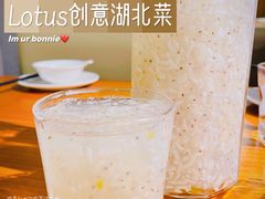 莲酿珍珠米酒-莲餐厅·湖北菜·藕汤是头牌(愚园路店)