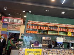-澳门陈光记烧味饭店(万象城店)