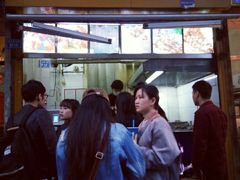 门面-徐亮烤蹄(建设路店)