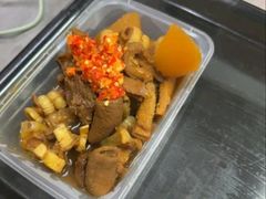 -阿姨牛杂(北京路店)