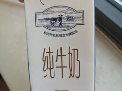 特仑苏纯牛奶-东坡熬鱼馆(天泰路店)