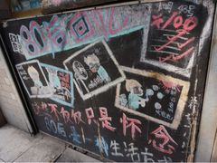 iphone_upload_pic-做了不起的80后