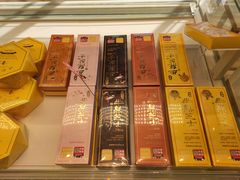 -好利来(五一广场店)