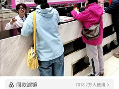 -闽龙广场