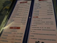 -汤沐宫水疗会所(佳兆业中心店)