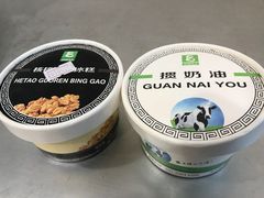 -老大昌(淮海中路店)
