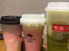 -卡乐卡(团城山店)