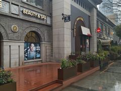 -1912街区