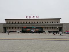 -安阳东站
