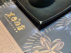 -黑牛の店·和牛烧肉(大悦城店)