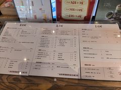 -宜北町(老城新街店)