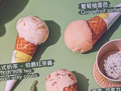 -LUNEURS月乐诗·法式冰淇淋(北外滩来福士广场店)