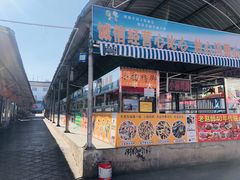 门面-南门绿玉农贸市场