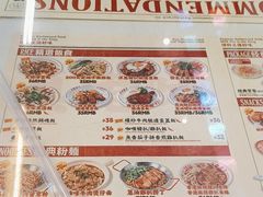-九龙冰室(动漫星城店)