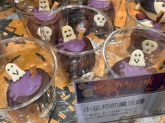 -都恩客(高岛屋百货店)