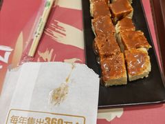 烂尖椒肉夹馍-金记 酿皮·煲烧饭(万博店)