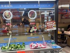 -海底捞火锅(天一广场亚细亚店)