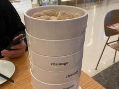 -船歌·鱼水饺青岛菜(国贸商城店)