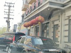 -富强酒店(正阳大街店)