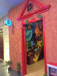 -Speed Dance Studio