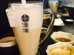 -湊湊火锅·茶憩(新中关购物中心店)
