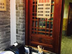 -古渡驛(丽彩·潮流港店)