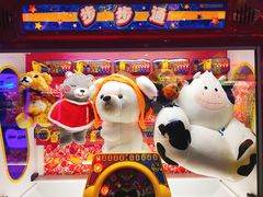 -风云再起游乐汇(皇城恒隆广场店)