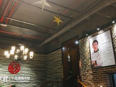 -姜君·千岛湖鱼头馆(浦东大道店)