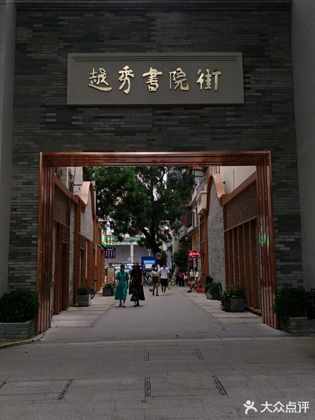 第一次来溜达溜达看看