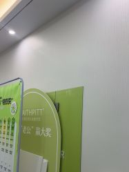 -凡碧诗毛孔清洁收细