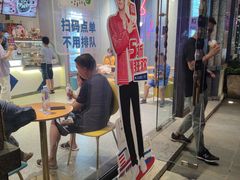 -卡旺卡(马鞍山金鹰店)