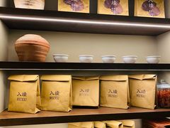-RUXU入续糖水铺与包(卓悦中心店)